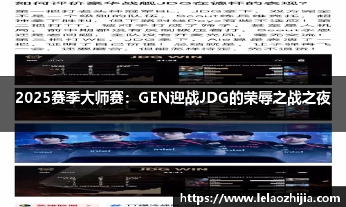 必一运动APP