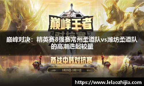 必一运动官方网站