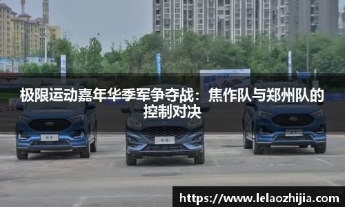 必一运动官方网站