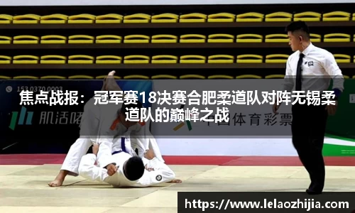 必一运动首页
