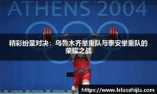 必一运动首页
