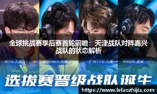 必一运动首页