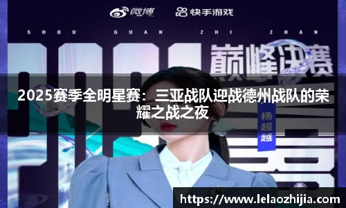 必一运动官方网站