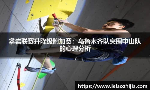 必一运动官方网站