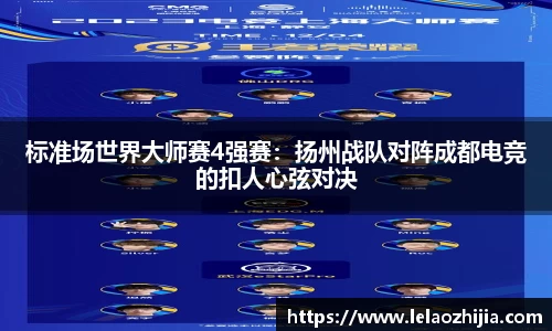 必一运动官方网站