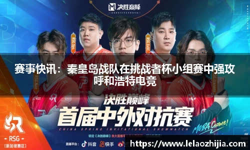 必一运动平台