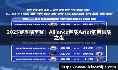 必一运动官方网站