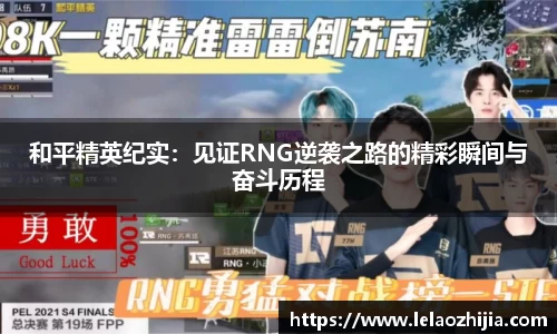 必一运动平台