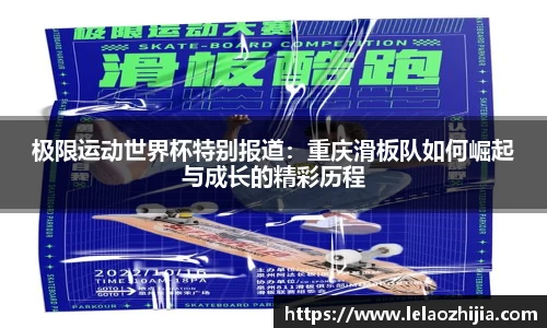 必一运动平台