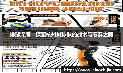 必一运动首页