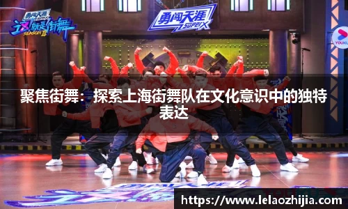 必一运动APP
