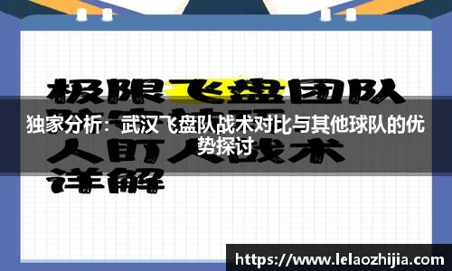 必一运动APP