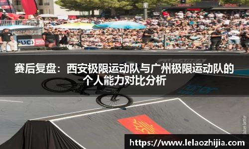 必一运动官方网站