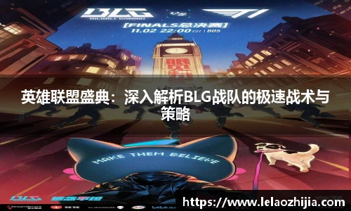必一运动官方网站