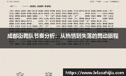必一运动平台