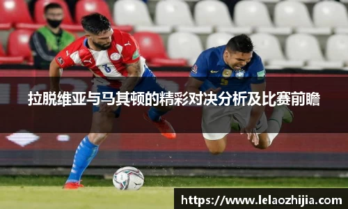 必一运动首页