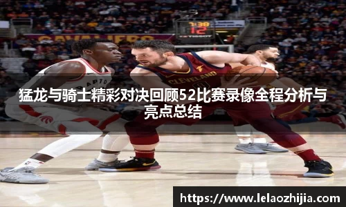 必一运动首页