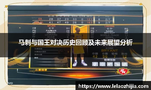 必一运动首页