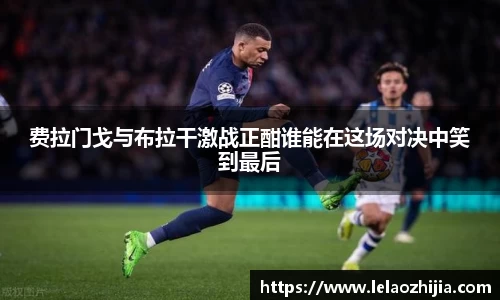 必一运动APP