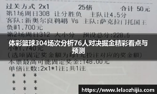 必一运动平台