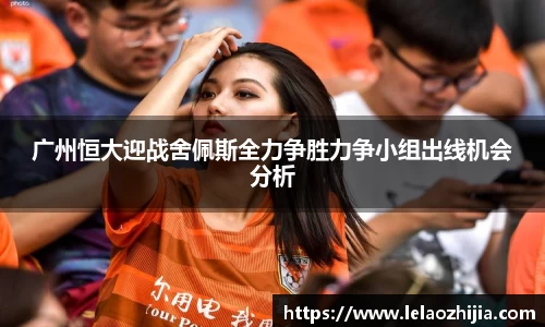 必一运动平台