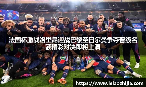 必一运动官方网站