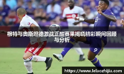 必一运动官方网站